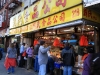 080513_nyc_tag2_mk623