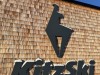 20240119-22_skiing_soell_wilderkaiser_kitzbuehel_mk152